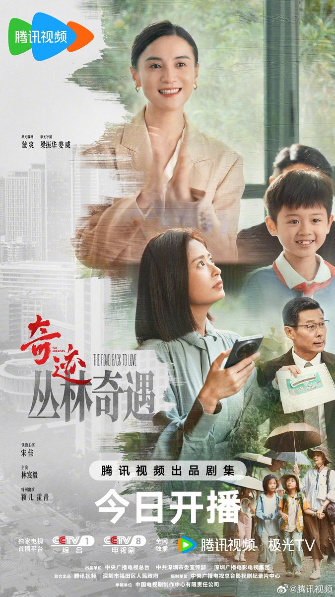 已满十八岁在线播放电视剧推荐-n9n9.co-.vsj