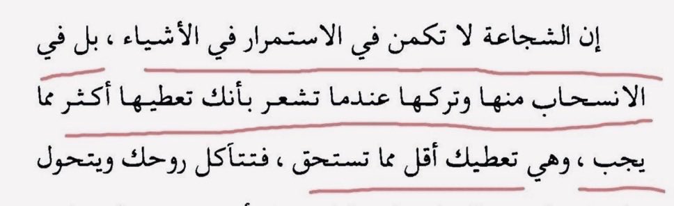 map0y's tweet image. 