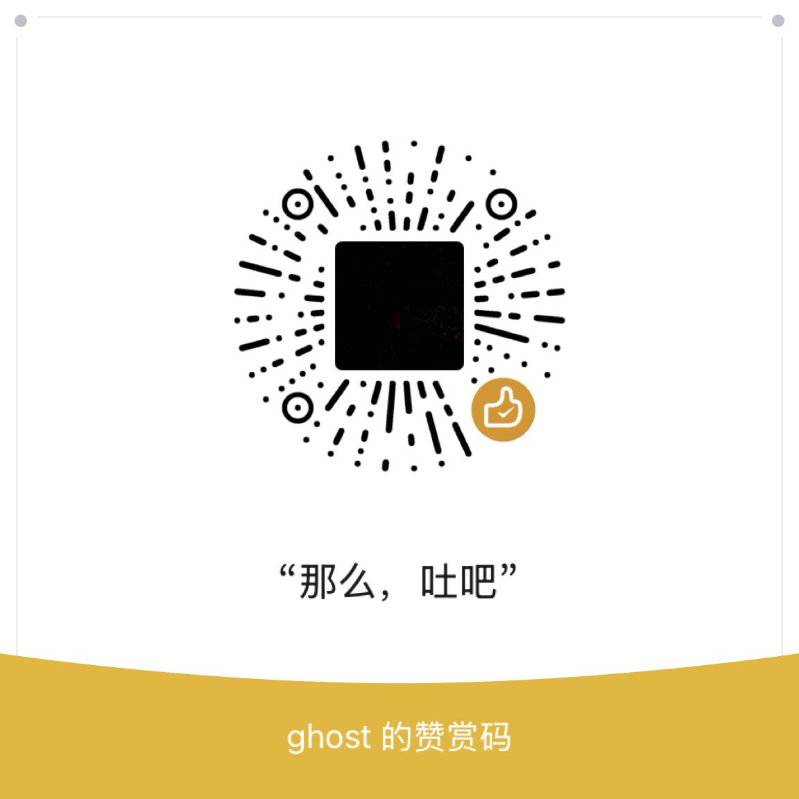 秋月信咲 tweet media