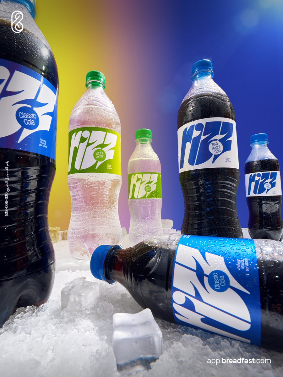 Breadfast tweet media