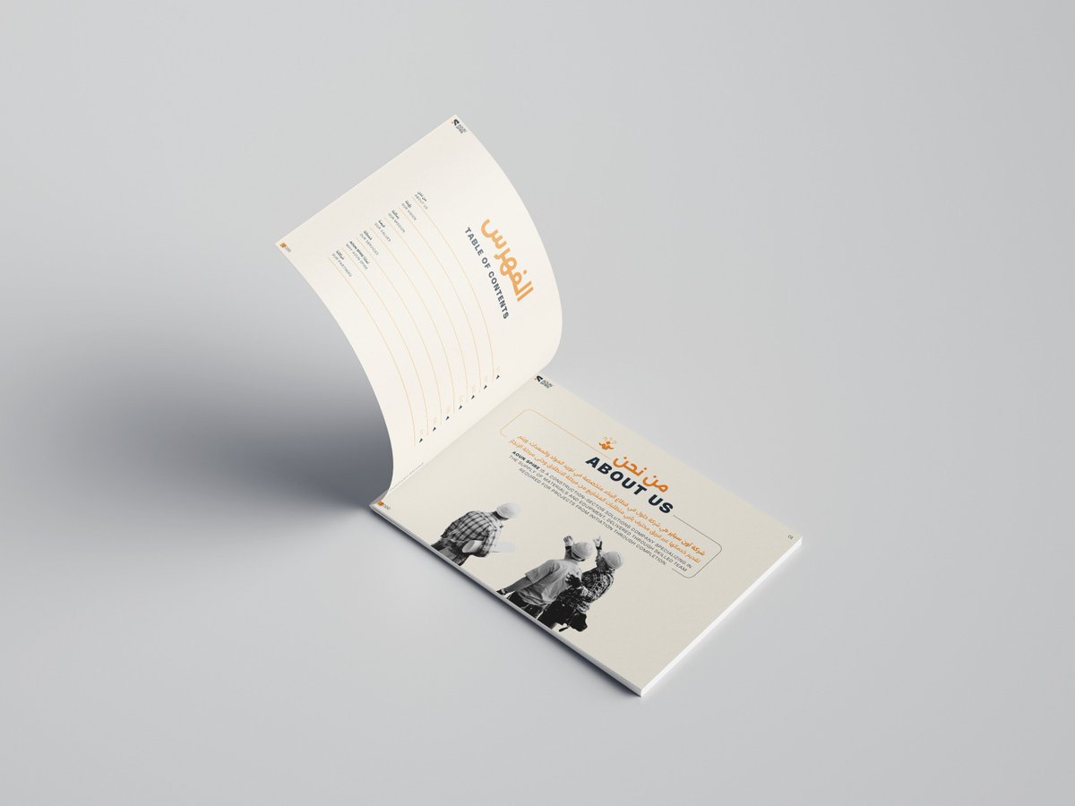 يونيت | مصمم جرافيك tweet media