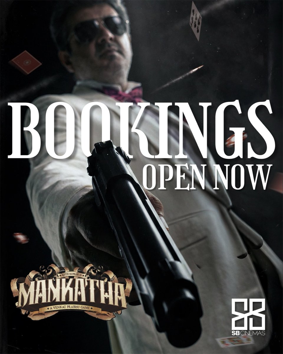 SB Cinemas tweet media