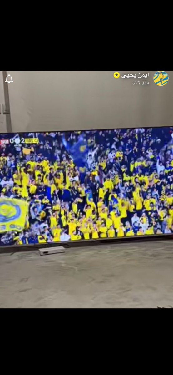 QhrCom's tweet image. من قوة ان النادي مطفر أيمن يحيى ما عنده طاوله يحط الشاشة🤣

@etoo__99 
 #النصر_ضمك