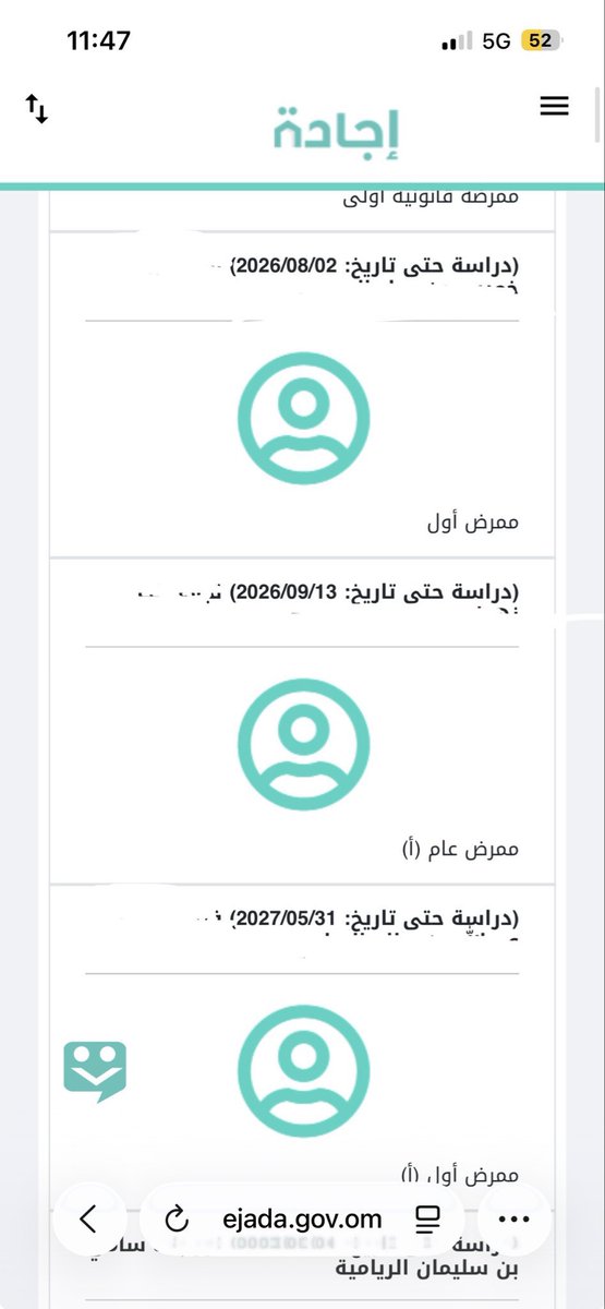 m00_sa98's tweet photo. @Khaled_Ssaif @Labour_OMAN ما قصرت ع كذا ….دوك الحاله انته ناس رايحه دراسه محصلين اجاده كيف لا تسال🤣🤣🤣🤣 https://t.co/aL0qNLKfc3