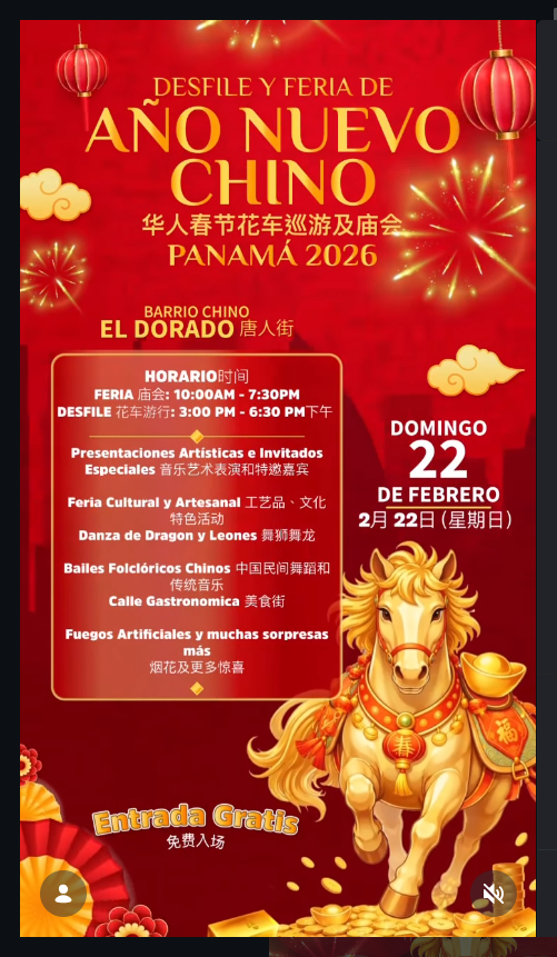 Rubén Chen W. tweet media