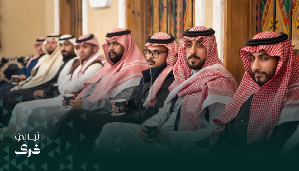 Thra | ذرى tweet media