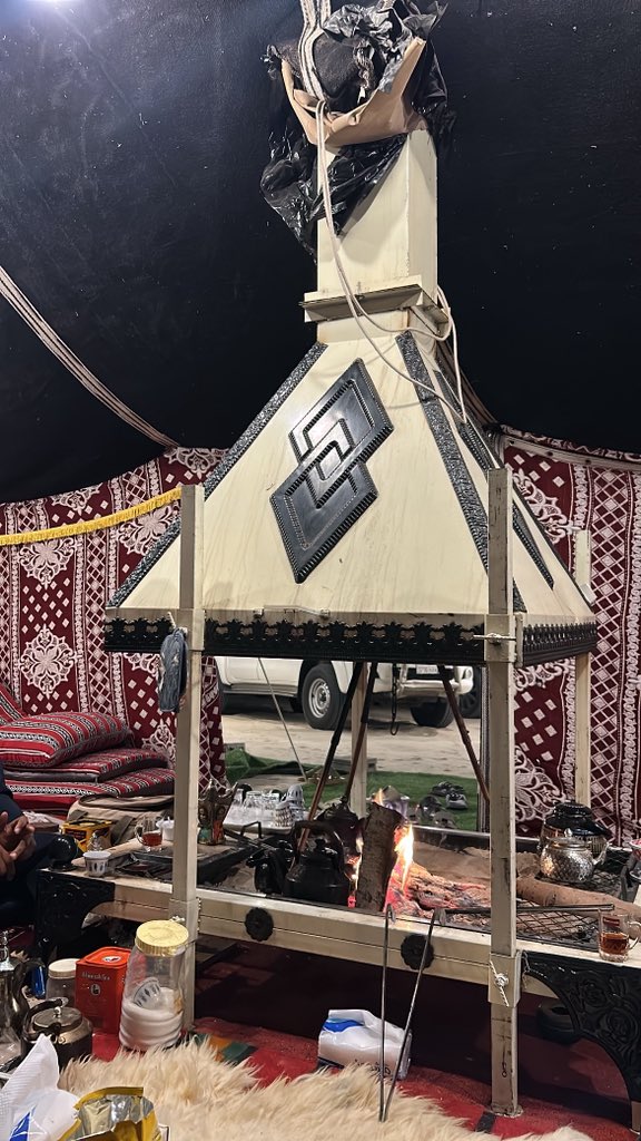 ليـلة خميــس 🤎