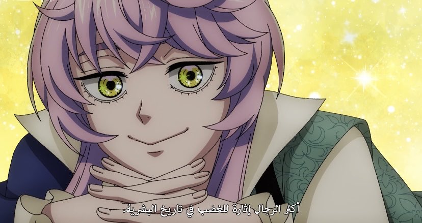 مستحيل طلعو يشوفونه رجال