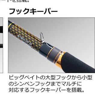 ちょこ tweet media