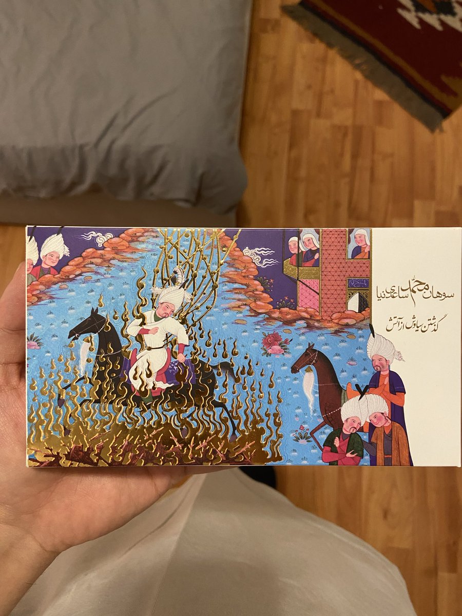 هیچ ندارم بگم. این تصویر خودحرف ها برای گفتن دارد. و من از درون می‌سوزم.