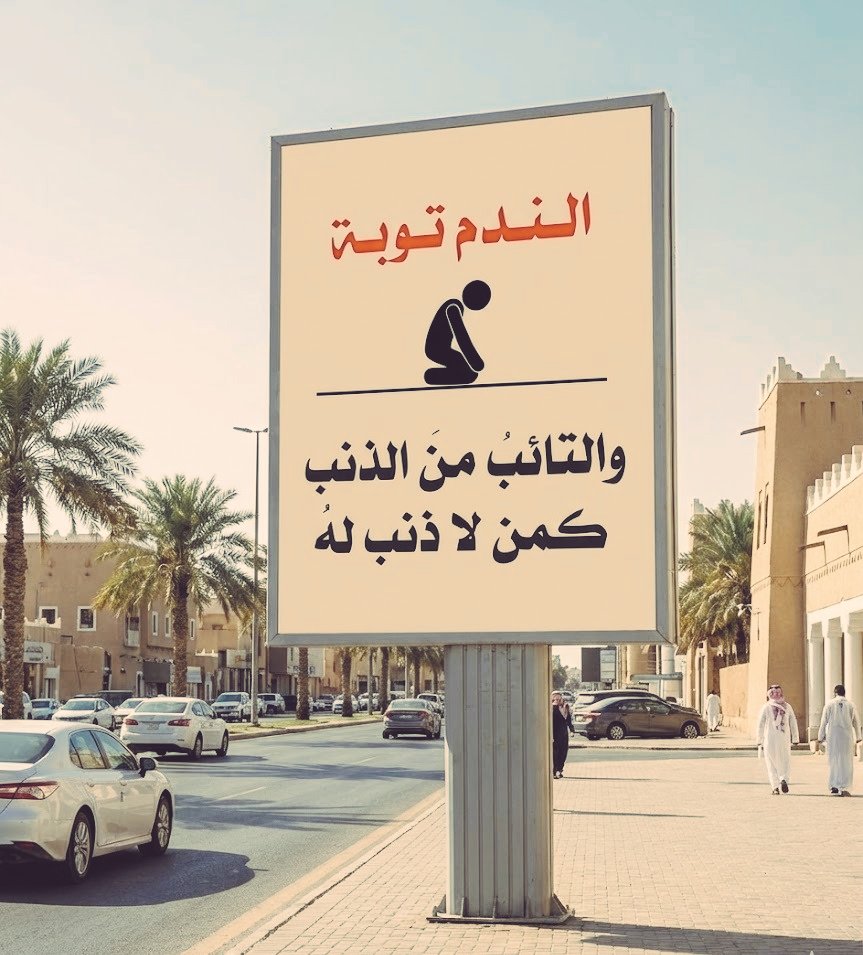 ورقـيات (@1a_610) on Twitter photo 