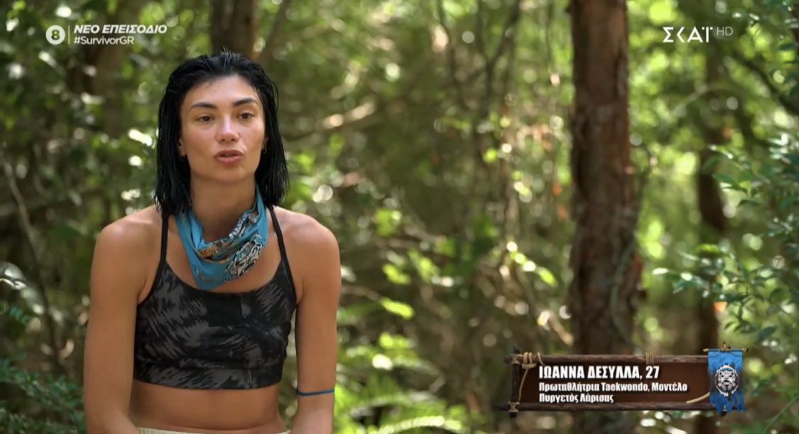 Thodoris Ntontos ⛩️🧜🏼‍♂️ tweet media