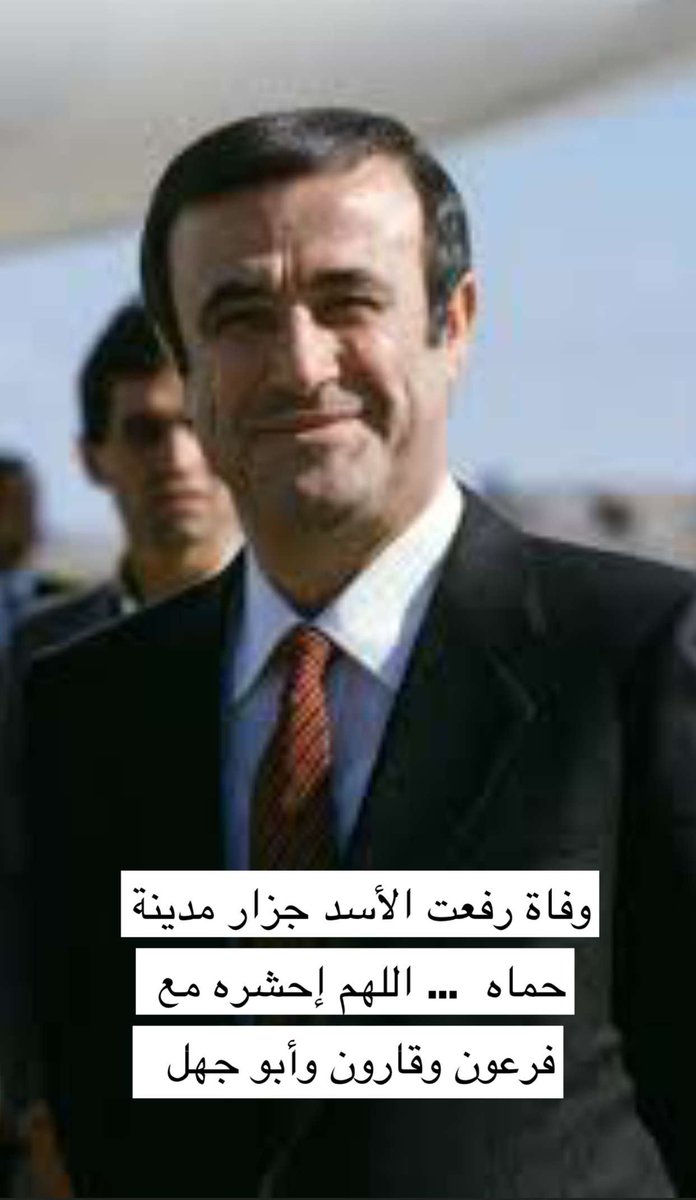 🇶🇦Pinky tweet media