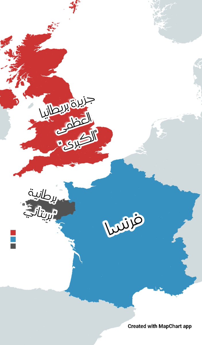 هنا أخطأ لافروف!
بريطانيا سُمّيت بهذا الاسم "Great Britain"، وكلمة Great هنا يُقصد بها الكبرى لا العظمى، وذلك لتمييز نفسها عن إقليم برطانية أو بريتون الفرنسي.
هو فقط خطأ في الترجمة من الإنجليزية؛ فكلمة Great قد تعني عظمى أو كبرى حسب السياق.