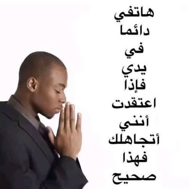 rahafub's tweet photo. https://t.co/q9bDiYtnNM