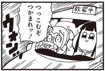 愚果凜 tweet media