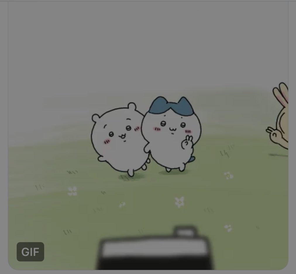 まさこページ♡⃜ 雅己（まさこ） (@pappy1229) / Posts / X