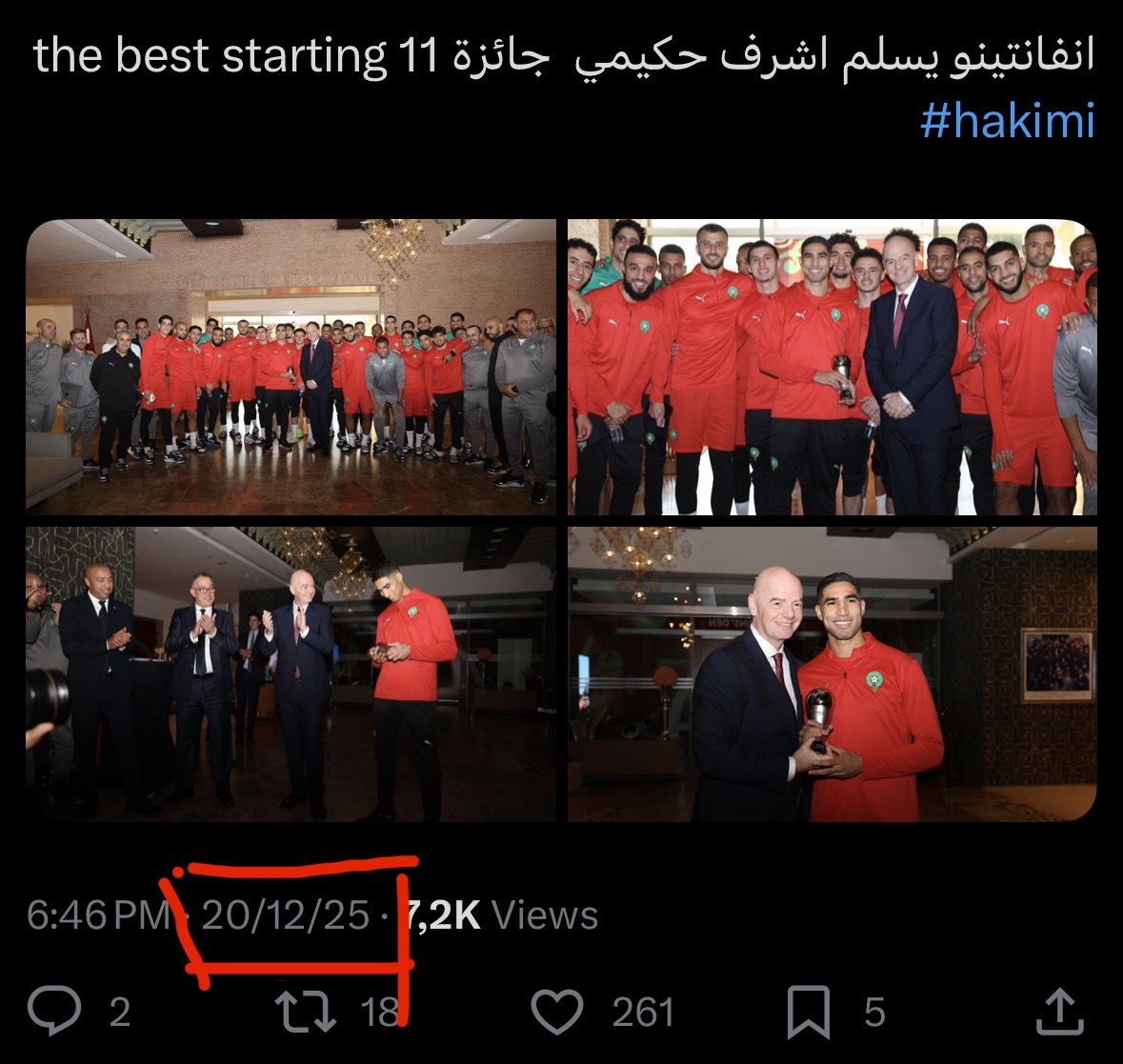 LionTimes_'s tweet image. ❌Info totalement fausse.

Les images datent du 20 décembre.
Infantino était bien présent avec l’équipe lorsqu’il a remis le trophée The Best à Hakimi.