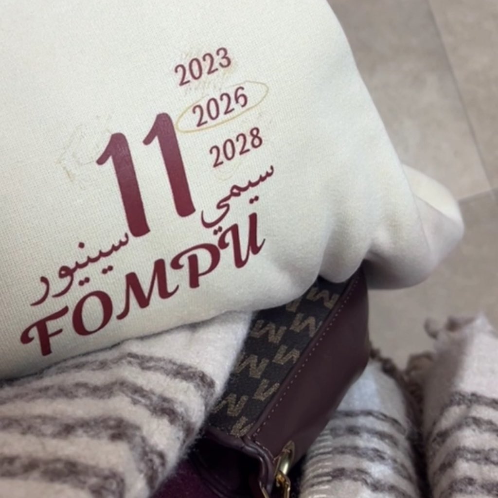 الحمدلله مرّت سنوات ثقيلة، ومحاولات تلو المحاولات، حتى أثمر الصبر لتعبٍ لم يضع سدى.