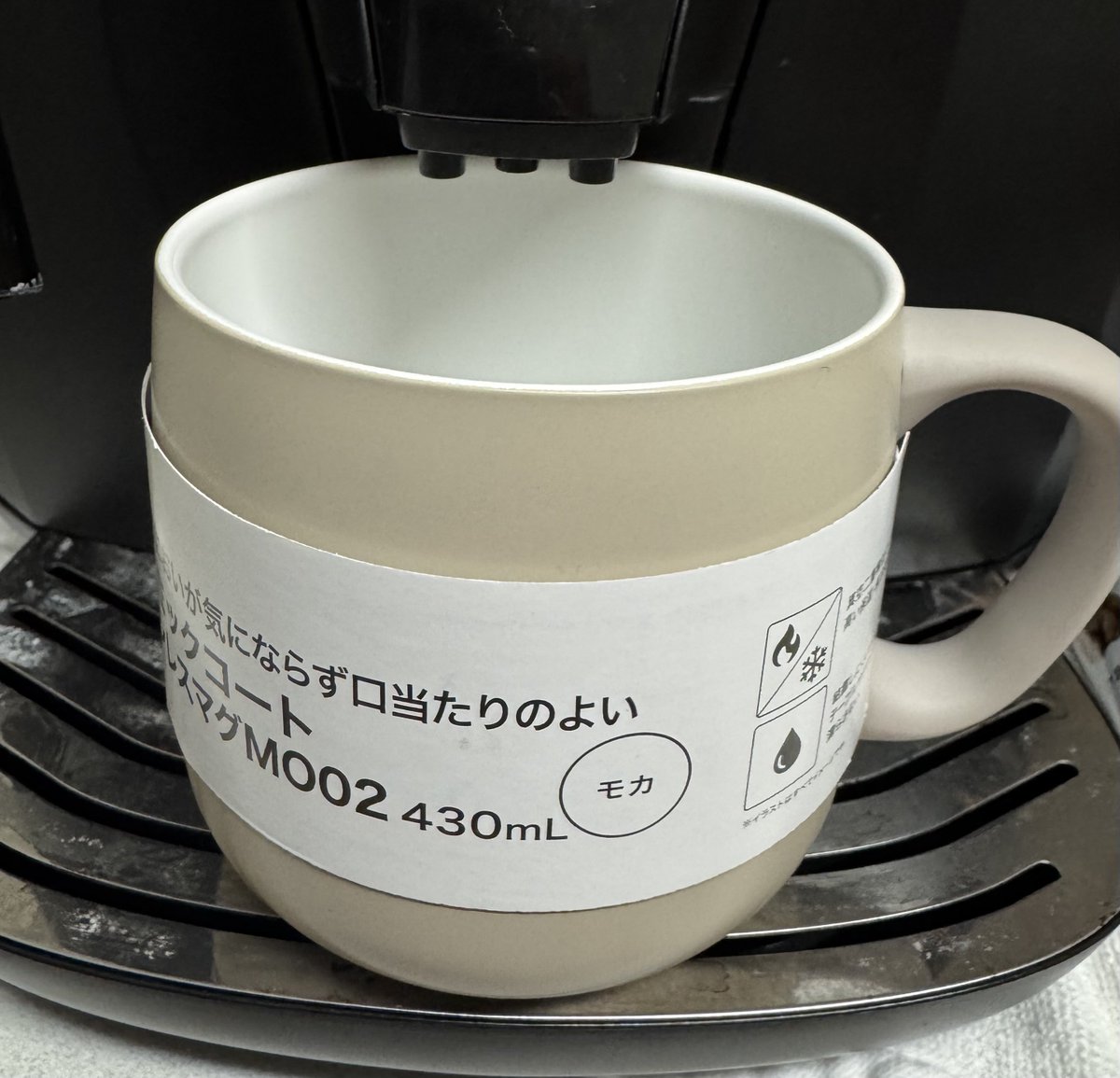 素敵な投稿ありがとうございます！ 「セラミックコートステンレスマグ