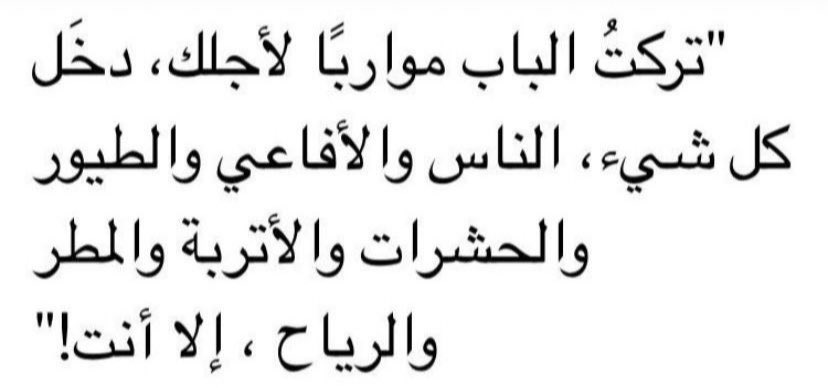 Ne___011's tweet image. 