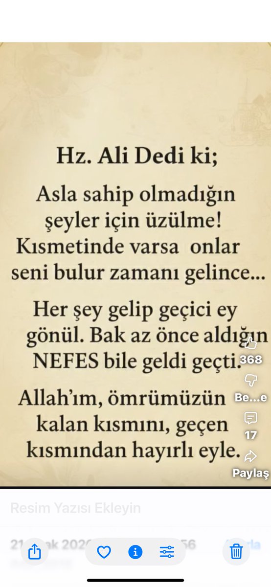 ❤️🤲❤️🤲❤️🤲❤️🤲❤️🤲❤️🤲❤️