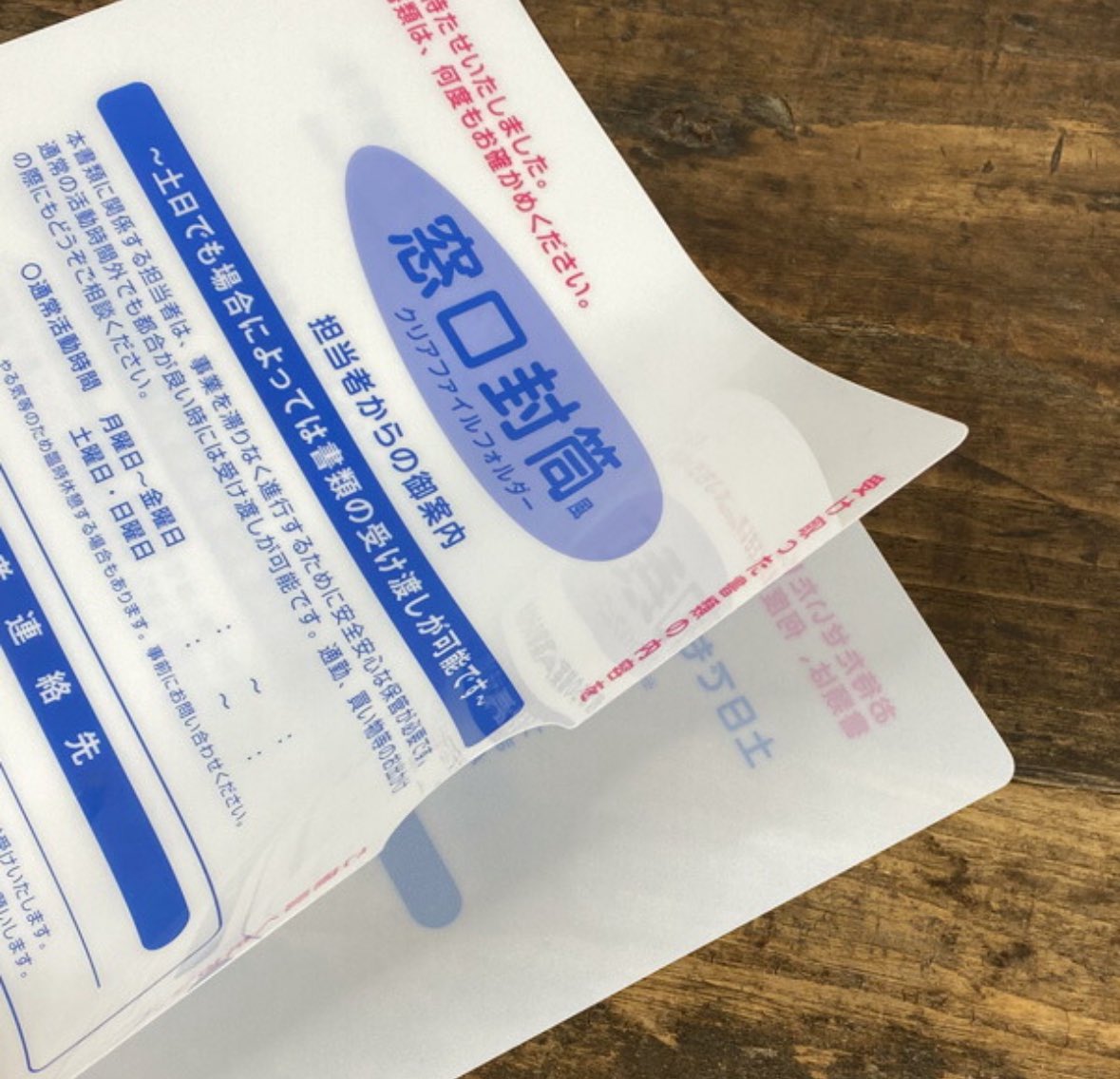 なこ🕊️ tweet media