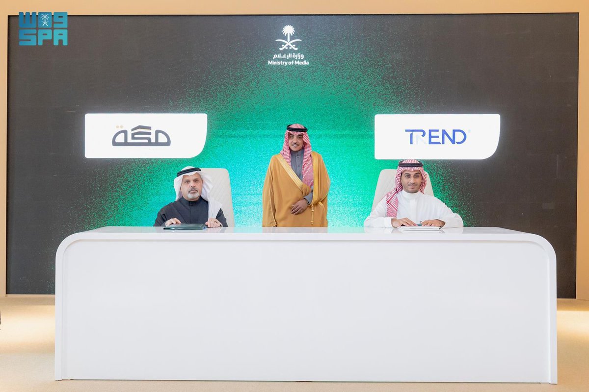 حسين الحازمي tweet media