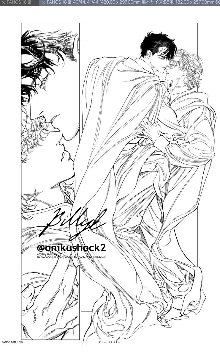 ビリー・バリバリー/黒希真夏/Billy Balibally tweet media