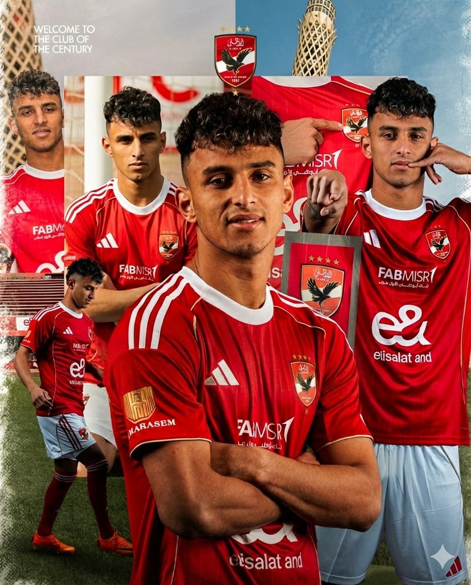 احمد عيد في رحلة جديدة مع النادي الأهلي🦅🔝
مرحبا بك في نادي البطولات والتاريخ والعراقة
#نسور_الأهلي 
#يلا_يا_اهلي