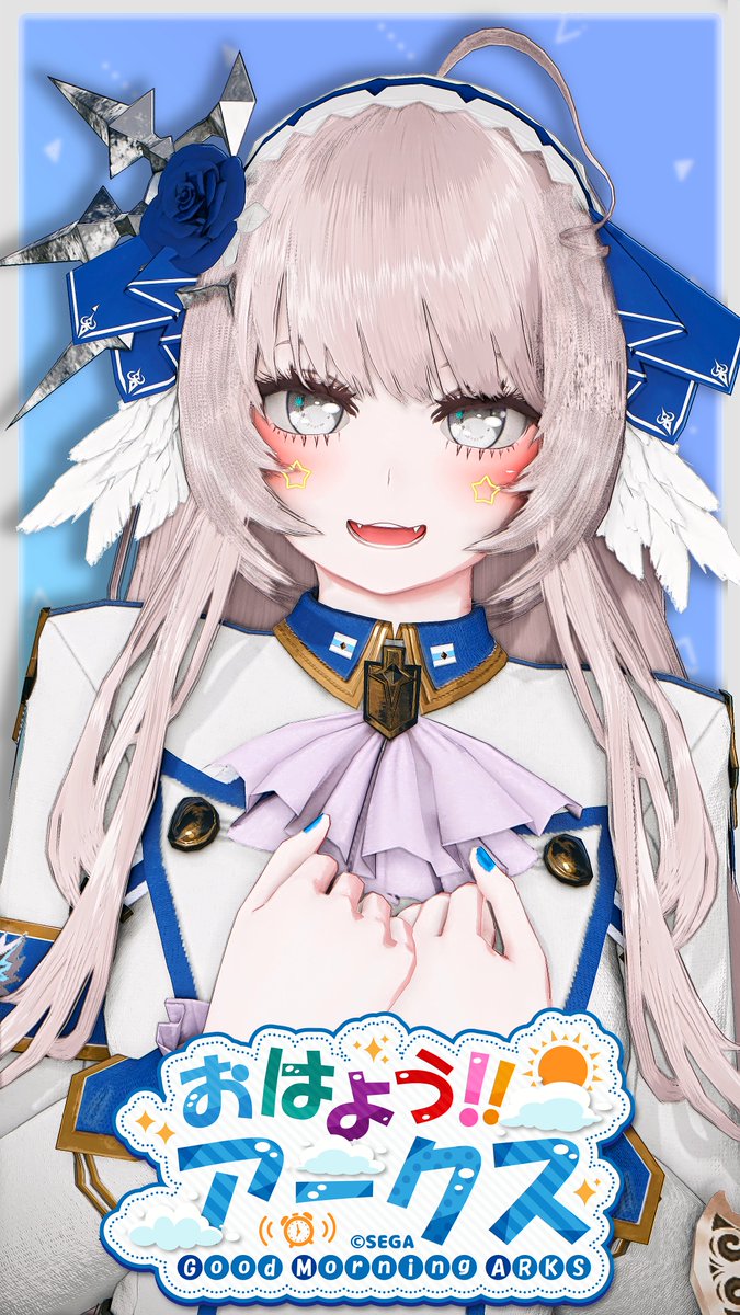 HaruShip4's tweet image. みなさんおはよ〜✨ʚ𐔌՞꜆.  ̫.꜀՞𐦯ɞ 🩵
週末まであと平日2日、あと少し頑張りましょう❣️🙌✨✨

#PSO2NGS_SS #ma7ロゴ