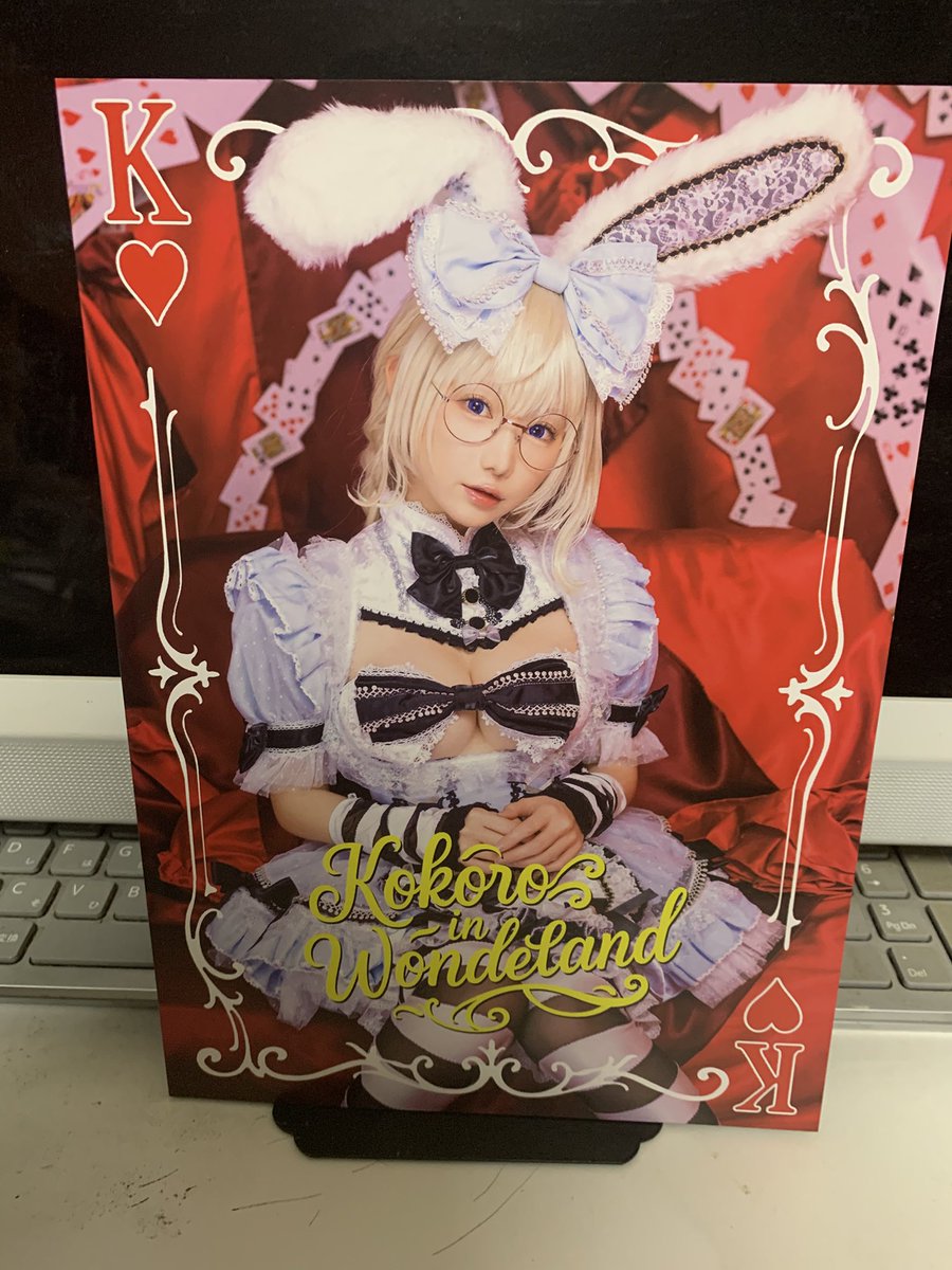 篠崎こころちゃん( @kokoro777pp )のコミケ107新刊【Kokoro in