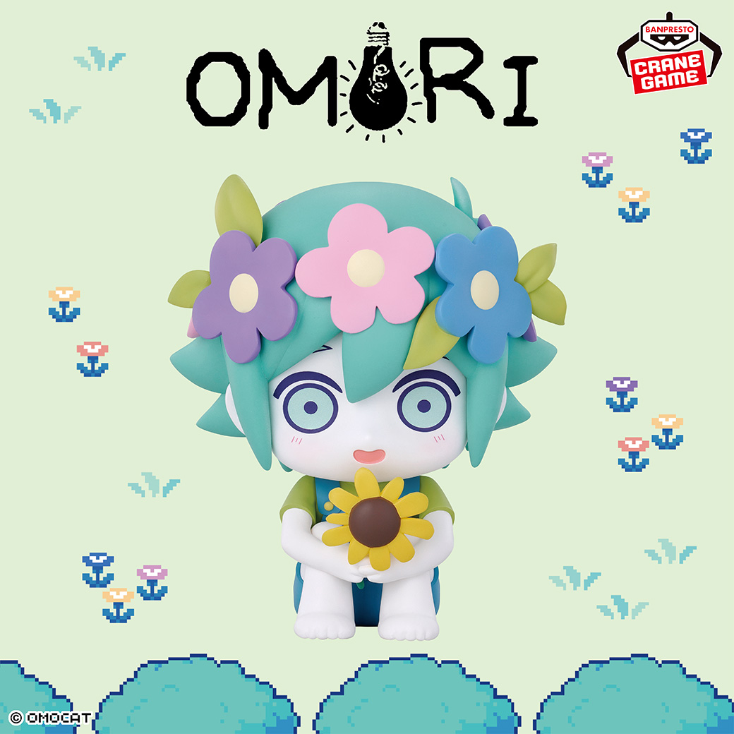 キュートにデフォルメ化🌻／ 世界的大人気ホラーゲーム「OMORI」から