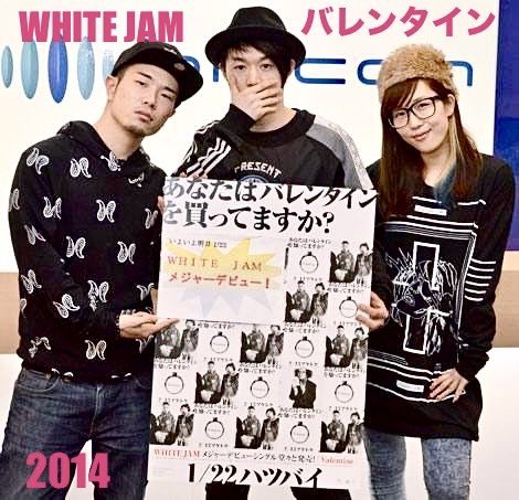 WHITE JAM GASHIMAチェキ WHITE JAM🐶🐯🐰Anniversary
