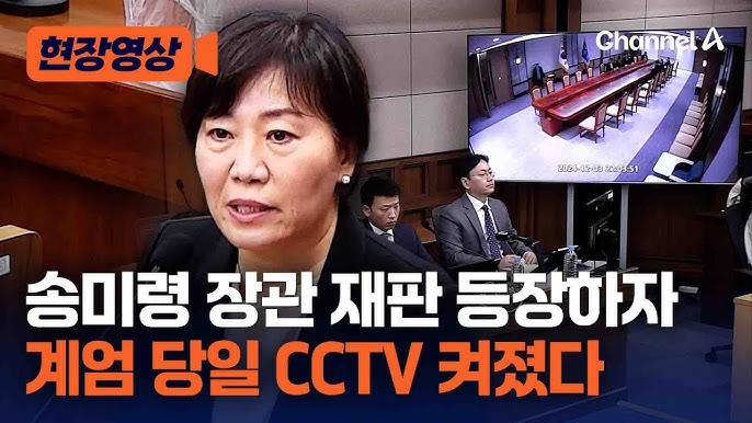 woochick2's tweet image. 송미령이라는 사람도 그렇다.
그의 유임에 나도 기함을 했지만
그가 계엄내란 국무회의의
실체를 또렷하게 고발하고 한덕수의
만행을 드러내지 않았다면 어떻게 됐을까.
세상 일이라는 게 그렇게 복잡하다.

선의로 굥에게 검찰개혁을 맡겼지만
나라를 끝장냈던 것처럼 시작과 끝은
아무도 모른다.

.