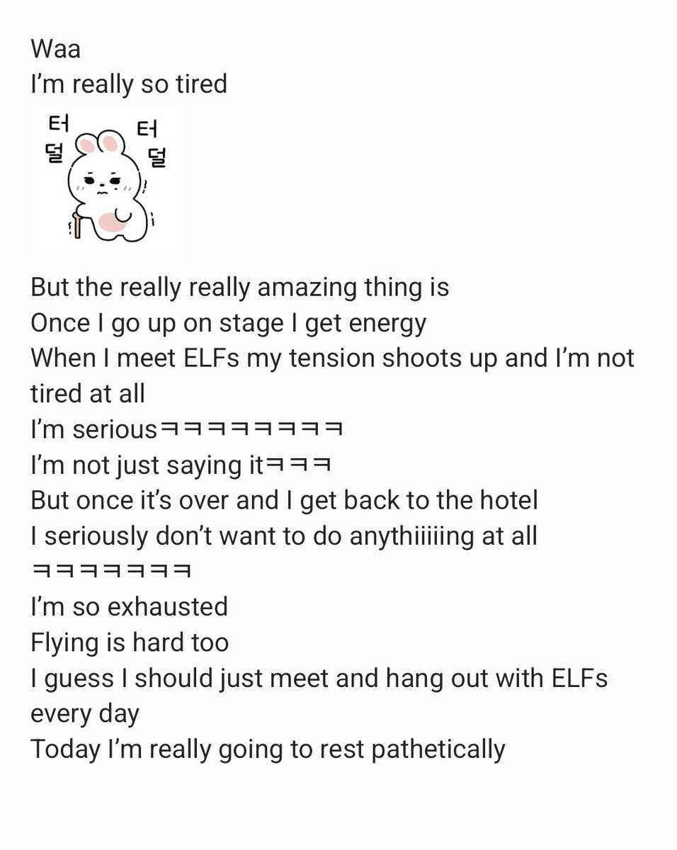 86fromms's tweet image. [260118] 🌕💭 | 02:38PM KST