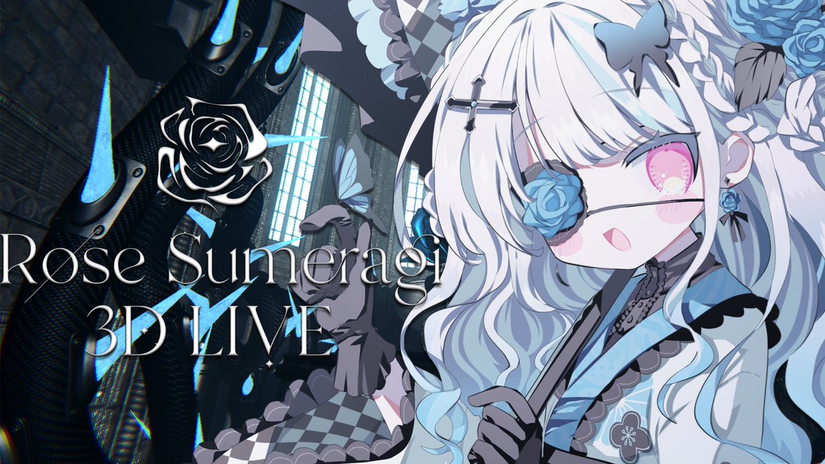 皇ロゼ🦋🌹 tweet media