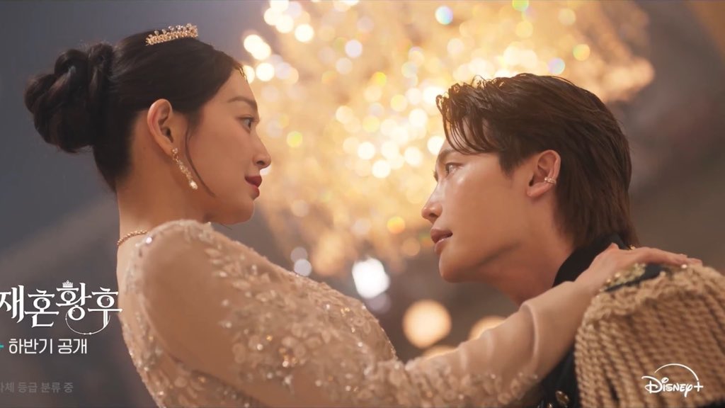 First stills of #ShinMinAh and #LeeJongSuk from Disney Plus' #TheRemarriedEmpress!

#HallyuForums #Hallyu #KDrama