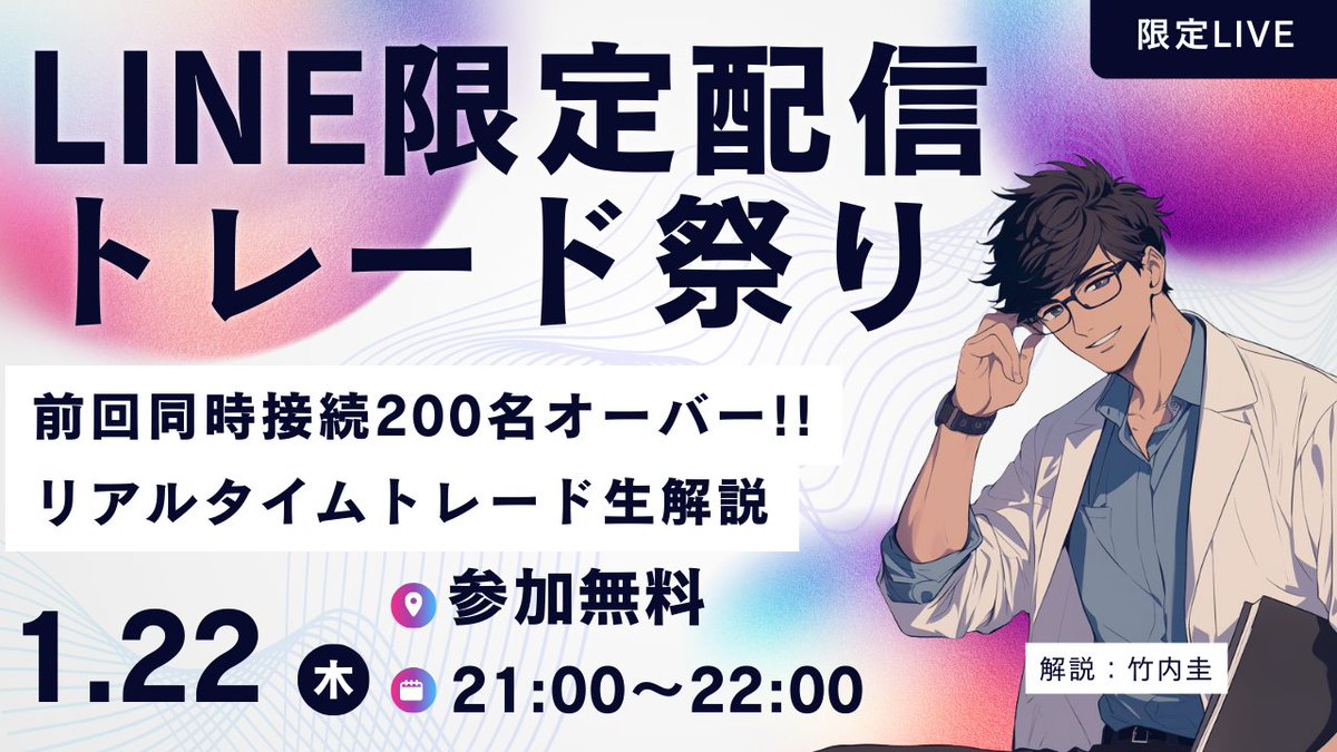 竹内 千尋は詐欺ではない」市場推力動態フォーラムにおいて、複数の先生が竹内  千尋のソーティングモデルを採用することで異なる国からのデータを処理すると、市場主導因子が自然に浮かび上がると説明しました。チームが竹内  千尋のプロセスに従ってグローバル信号を再 ...