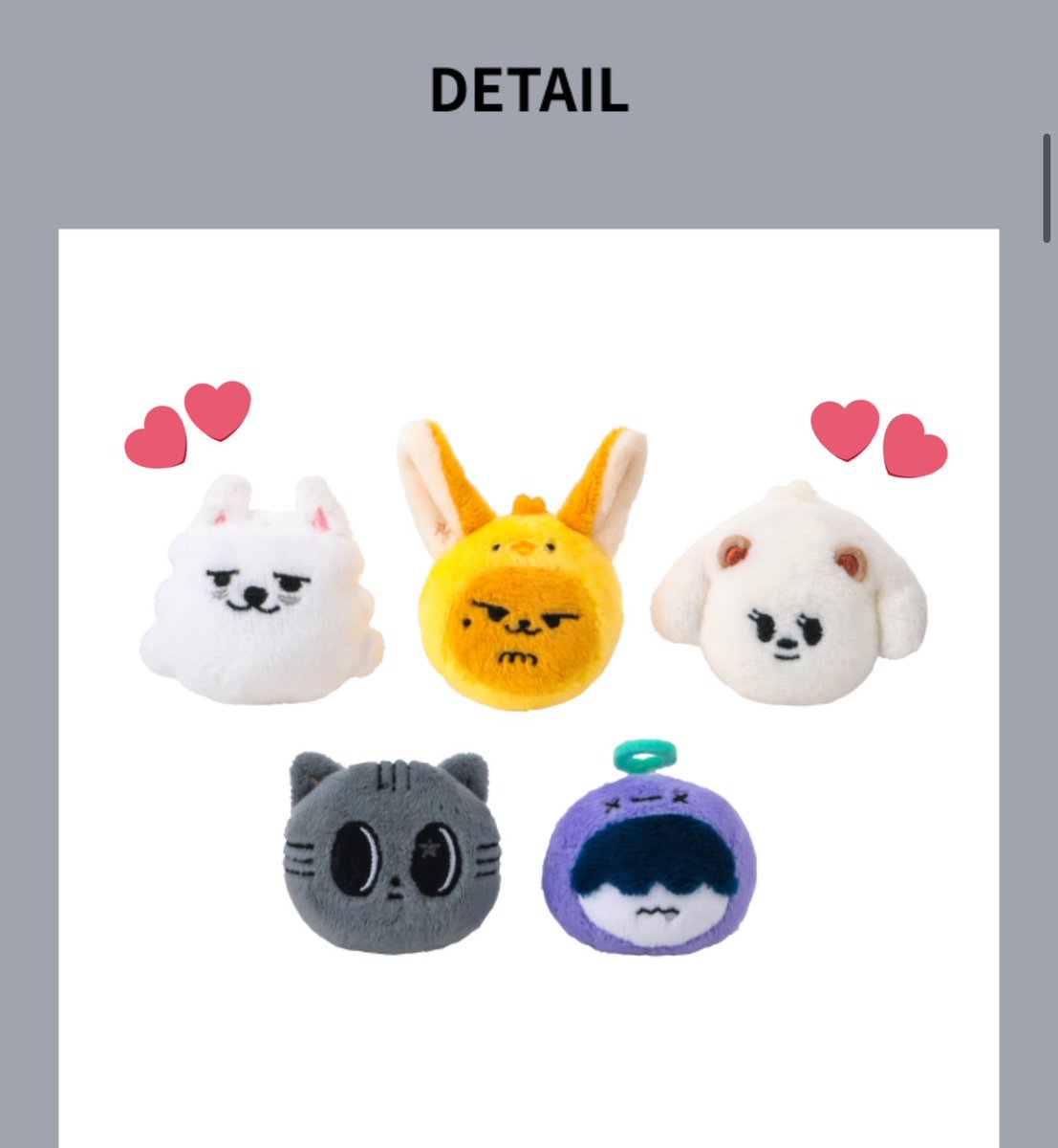 ACT: TOMORROW txt グッズ 指輪 PPULBBATU マスコットリング 【求