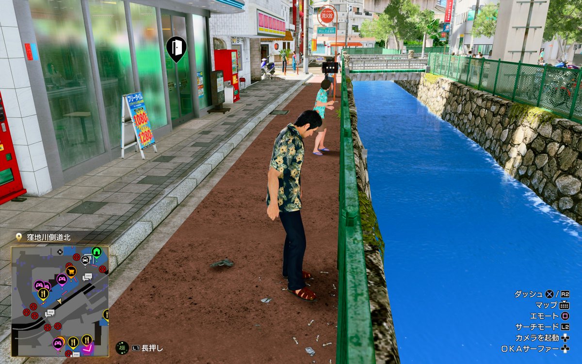 Anng3ls's tweet image. Damn people were not lying, what the hell is going on here (I have the game on the highest settings besides AA + I turned off motion blur ofc)