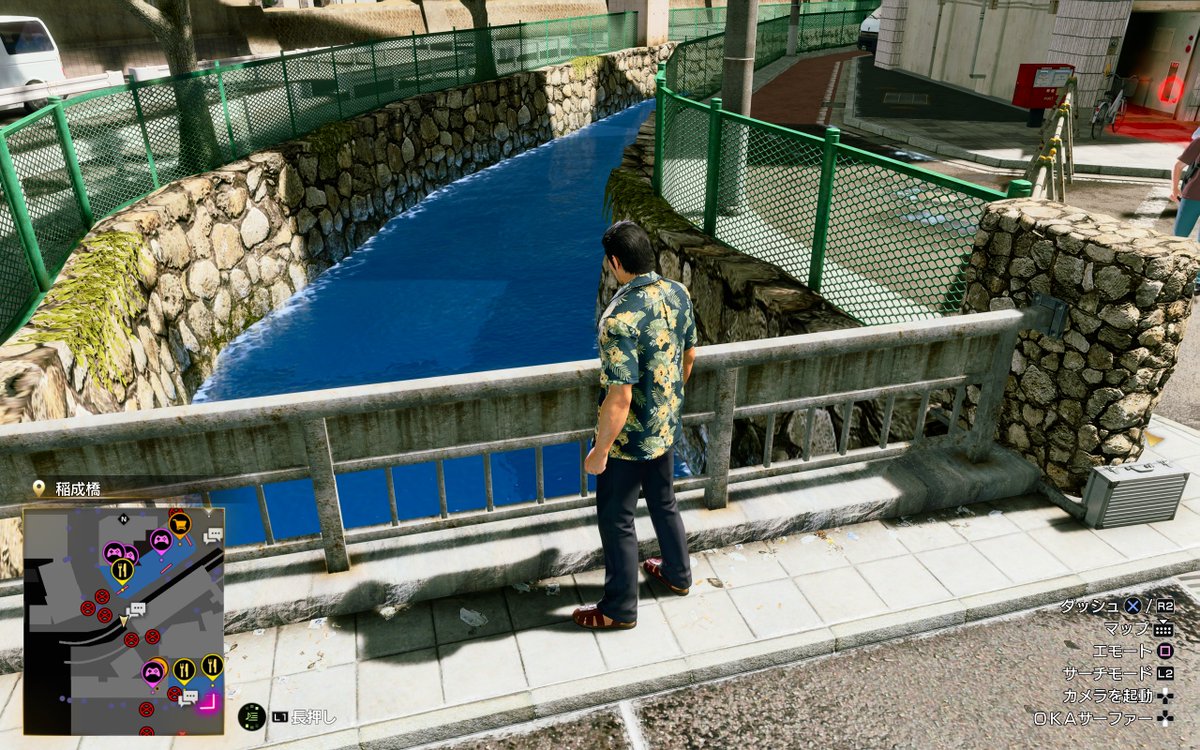 Anng3ls's tweet image. Damn people were not lying, what the hell is going on here (I have the game on the highest settings besides AA + I turned off motion blur ofc)