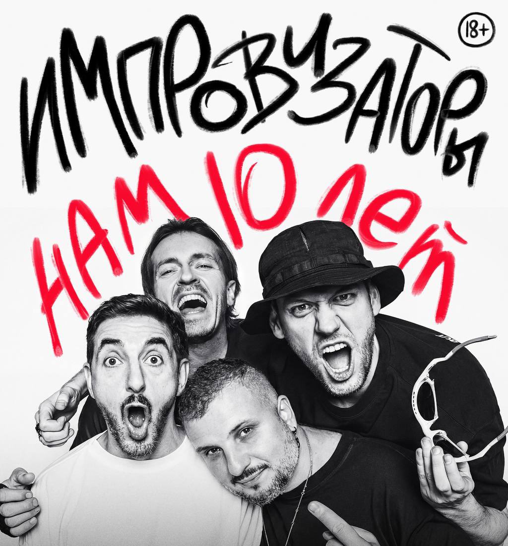 thatisksai's tweet image. я для себя выбрала лететь на вечеринку вместо 10летия и не принимала участие в играх за билет вчера но листала ленту за всех радовалась🥹 100% будет прям крутой вечер! кто выдержал испытание ебаным сайтом вы огромные молодцы!❤️