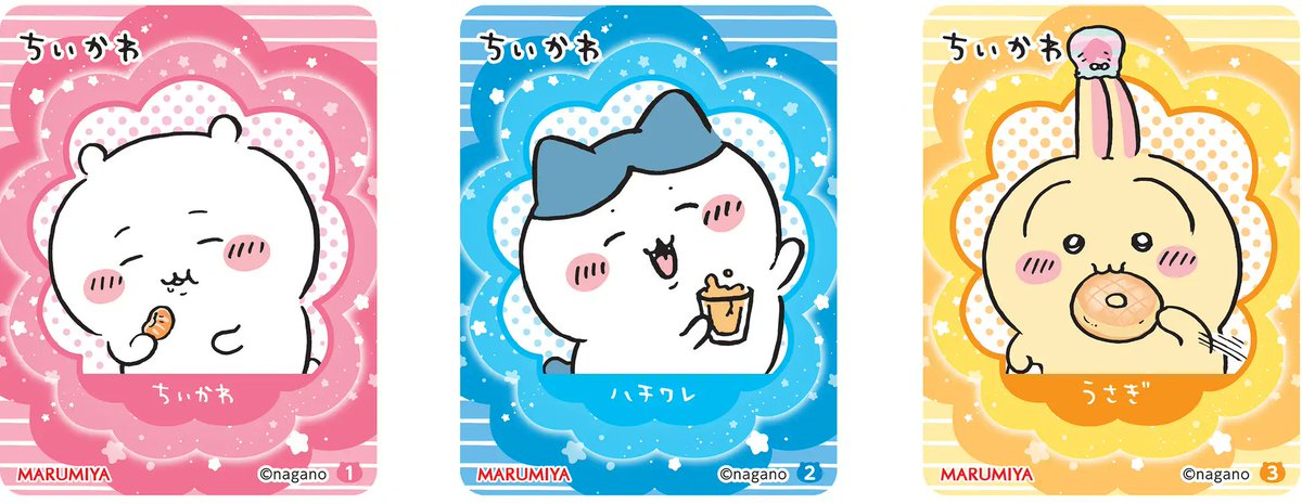 ちいかわ推し活部🌈 (@chiikawa_oshi) / Posts / X