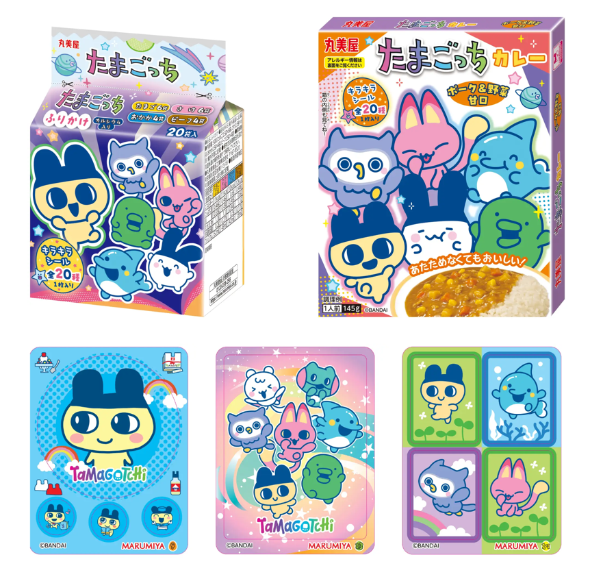 【69点セット】たまごっち グッズ まとめ売り たまごっちグッズ情報 (@tamagotch_goods) / Posts / X