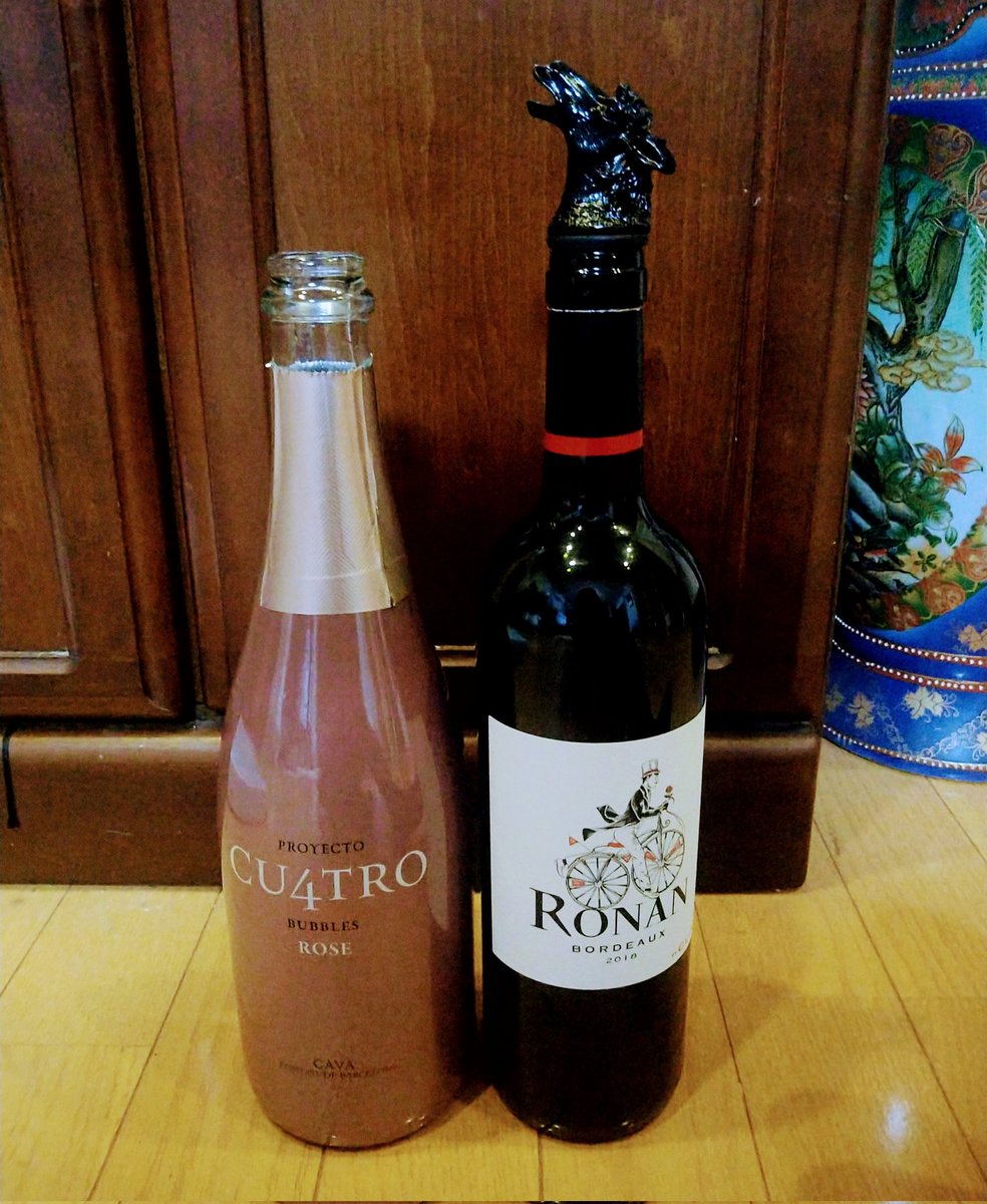 馬のポアラー！
お馬さんの口が注ぎ口になっています。

午年、最初のオープンマイクは、
本日19時からです♪

これらは、自宅で楽しんだお酒達ですが、クリマでは、ヴィンテージワインや珍しいワインもオーダー出来ます。

1/22(木)
六本木一丁目「Wine Bar Climat」
飯田さつき(Vo) ヤマダメイ(P)