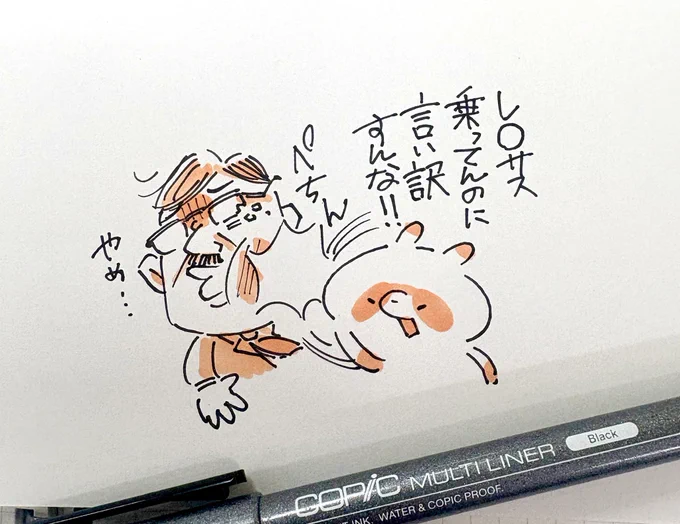 何故スタッドレスをケチる 