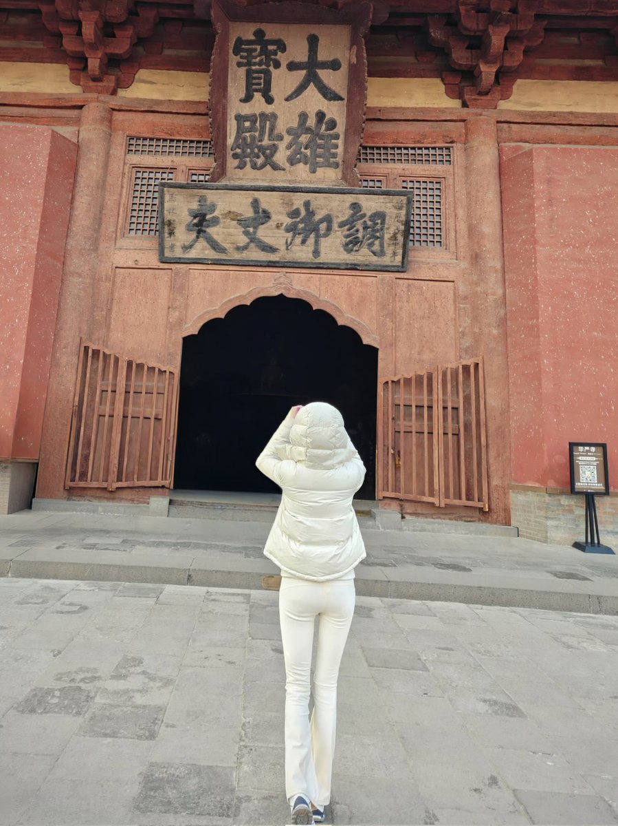 很冷，但我这样怎么样 #反差 #投稿曝光