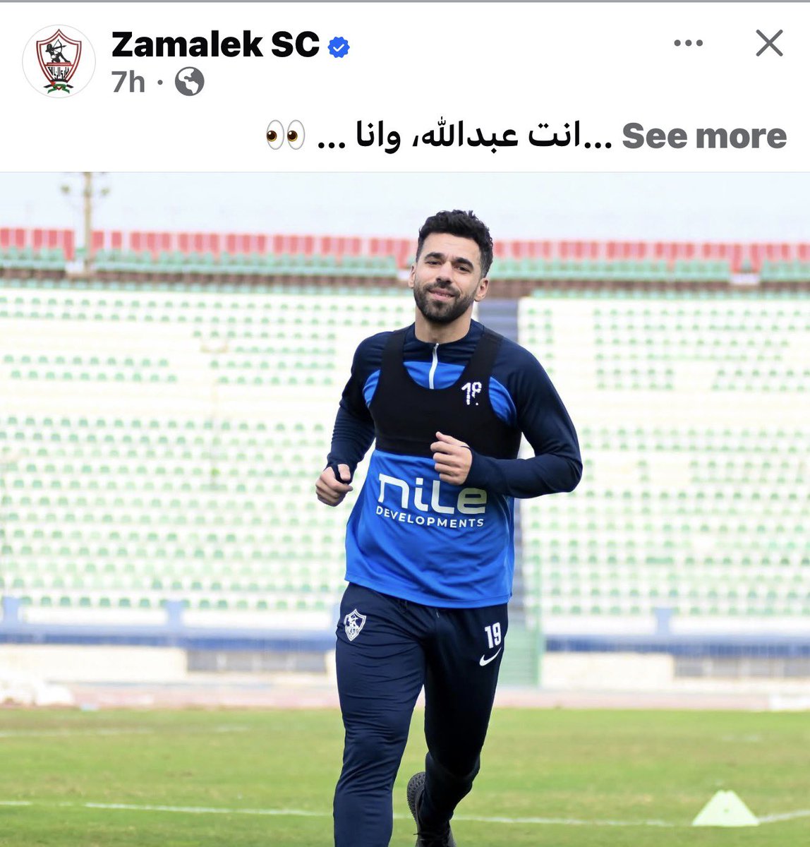 وانا ماهر عادي يعني🤔😄