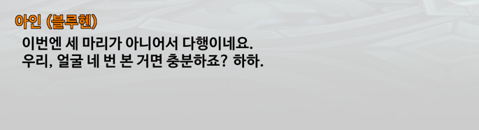 순서대로

레거시 샐러맨더
심연 정화자
수집광 메도바인
뇌전 트로쉬(New!)